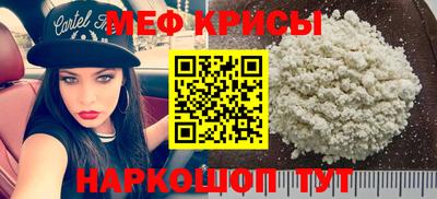 сатива Пыть-Ях