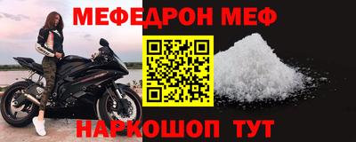 сатива Пыть-Ях
