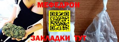 COCAINE Пушкино