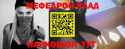 сатива Пыть-Ях
