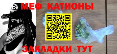 бутик Пугачёв