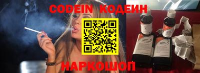 сатива Пыть-Ях