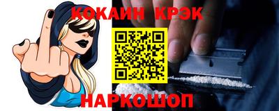 сатива Пыть-Ях