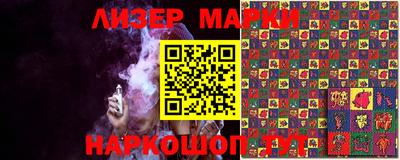 бутик Пугачёв