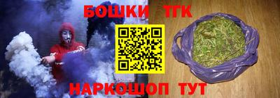 сатива Пыть-Ях