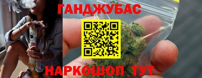 бутик Пугачёв