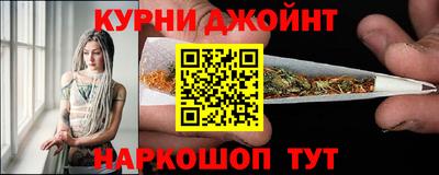 COCAINE Пушкино