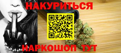 COCAINE Пушкино