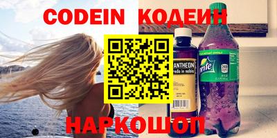 бутик Пугачёв