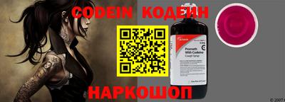 COCAINE Пушкино