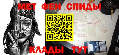 бутик Пугачёв