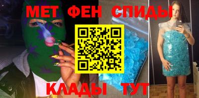 COCAINE Пушкино