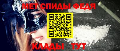 COCAINE Пушкино
