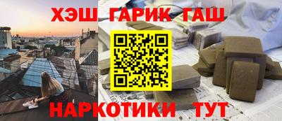 бутик Пугачёв