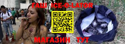 бутик Пугачёв