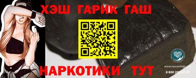 бутик Пугачёв