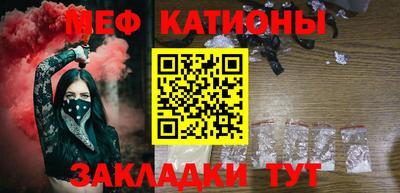 COCAINE Пушкино