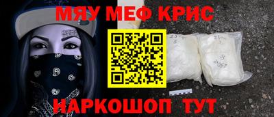 сатива Пыть-Ях