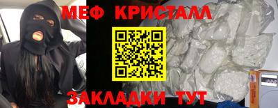 COCAINE Пушкино